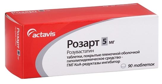 Розарт таб.п/о 5мг N90 (Р)