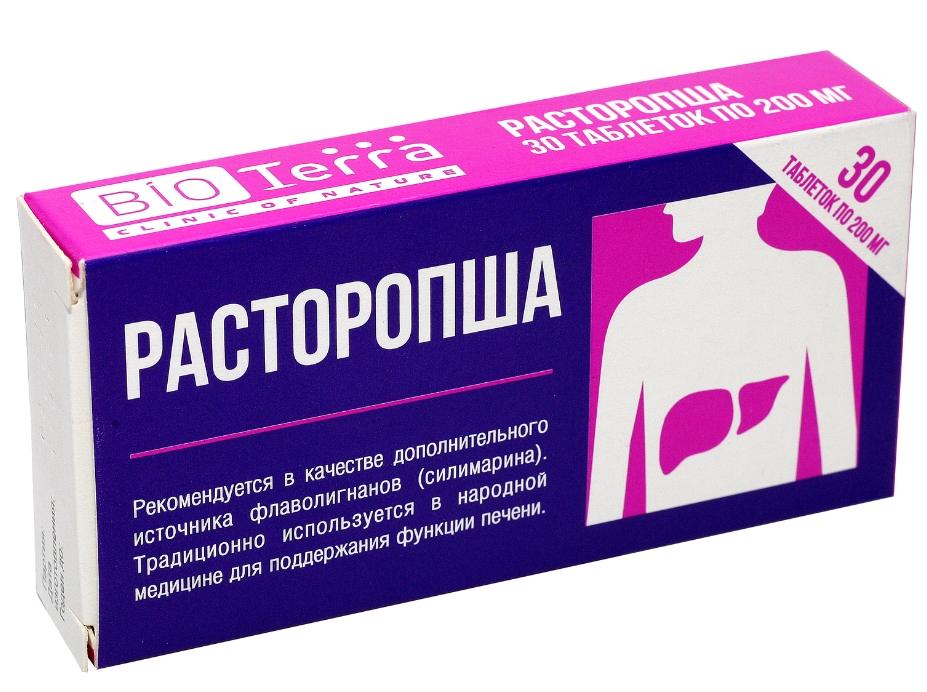 Расторопша таб. 200мг N30 (Р) Биотерра (ПТ)