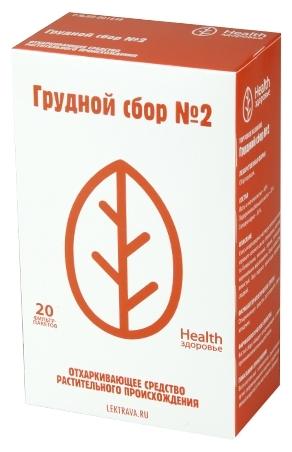 ЛРС сбор грудной N2 ф/п 2г N20 (Р) Здоров.