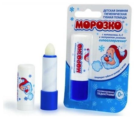 Помада д/дет."Морозко" гигиенич. 2.8г (Р)