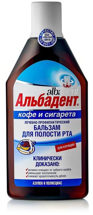 Б-м д/пол.рта Альбадент Кофе и сигарета 400мл (P)