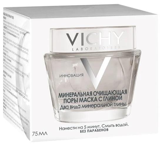 Vichy Маска минер. очищ.с глиной 75мл (Р) М9104800