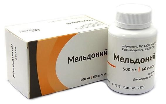 Мельдоний капс. 500мг N60 (Р) Озон