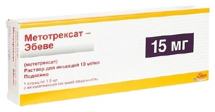 Метотрексат-Эбеве р-р 10мг/1мл 1.5мл шприц с игл. (Р)#