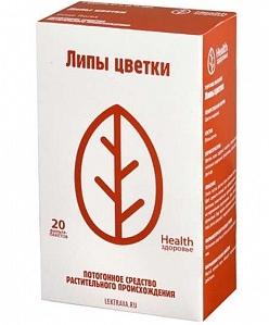 Цветки липы 1,5г №20