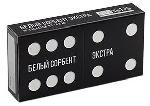 Белый сорбент Экстра таб. 700 мг: 20 шт.