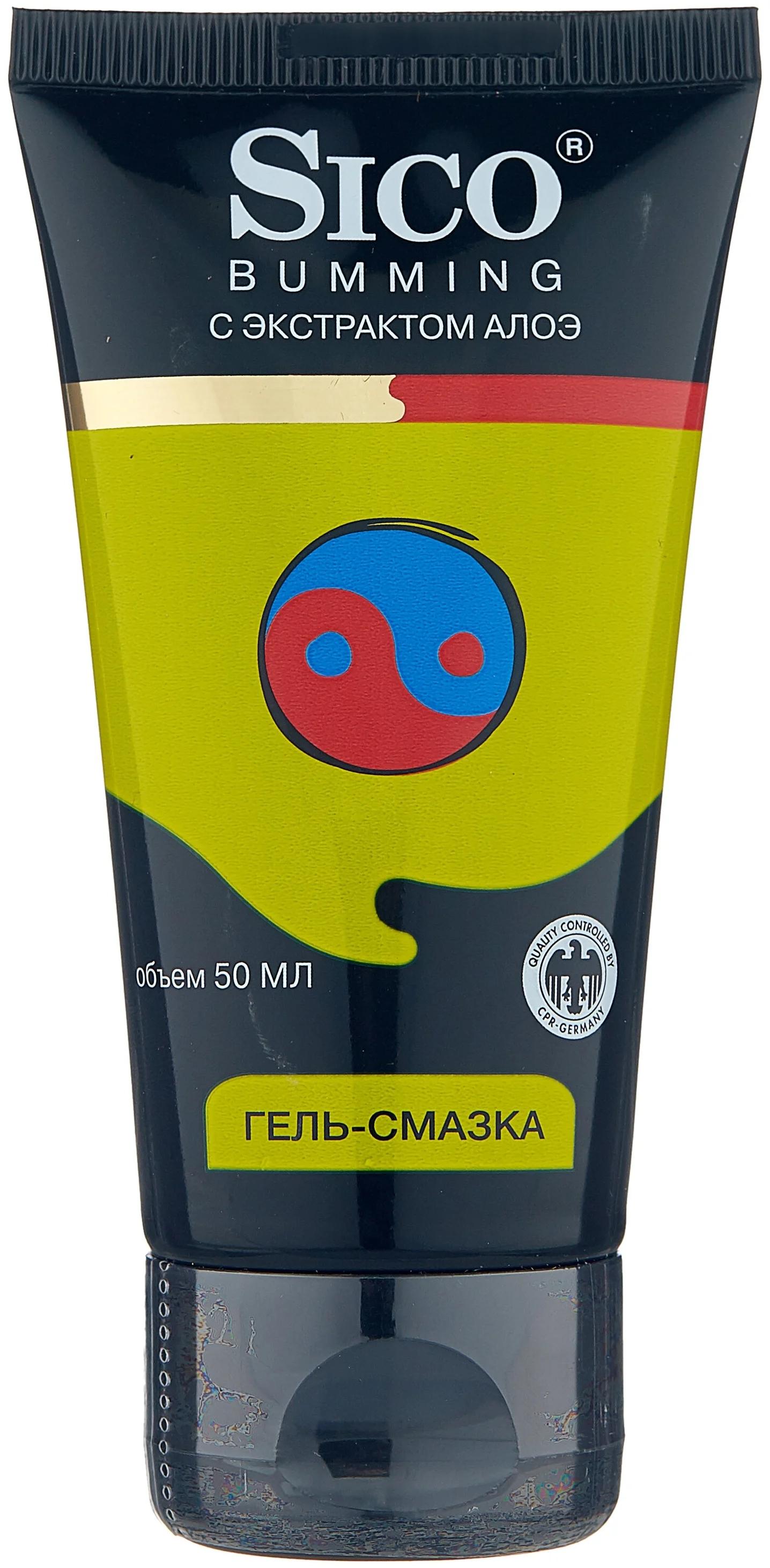 Гель-смазка Sico Bumming с алоэ 50мл (Р)