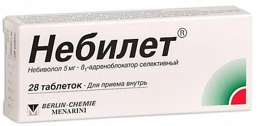 Небилет 5мг N28 (Kg)