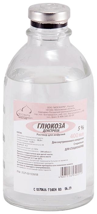 Р-р глюкозы 5% 500мл п/э (Мосфарм) (Р)#