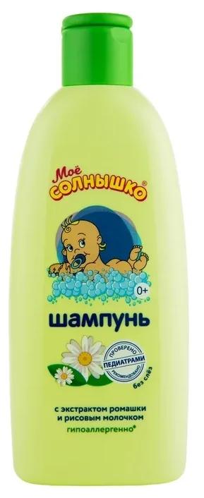 Шампунь Мое солнышко ромаш./рис.молоч. 200мл (Р)