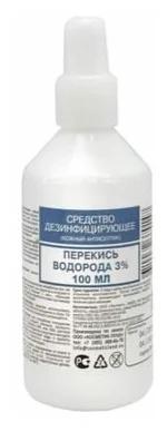 Перекись водорода 3% 100 мл (ПЭ-флакон)