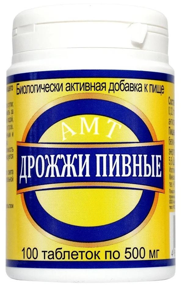 Дрожжи пивные-АМТ таб. N100 (Р) (ПТ)