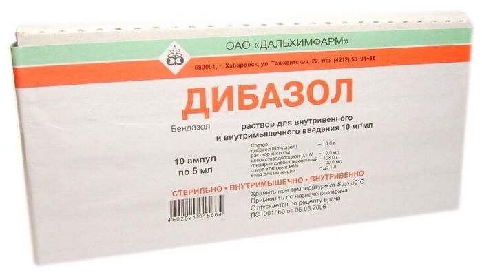Дибазол 1% 5мл N10 (Р) Дальхим