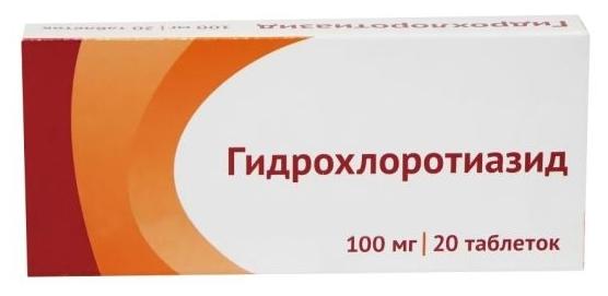 Гидрохлортиазид 100мг N20 (Р) Озон#
