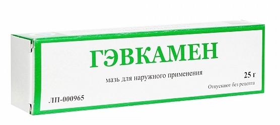 Мазь Гэвкамен 25г туб. (Р) ТулФФ