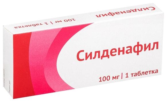 Силденафил таб. 100 мг: 1 шт.