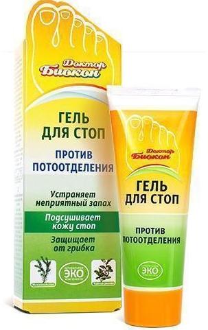 DryFeet Гель для стоп против потоотделения 75 мл