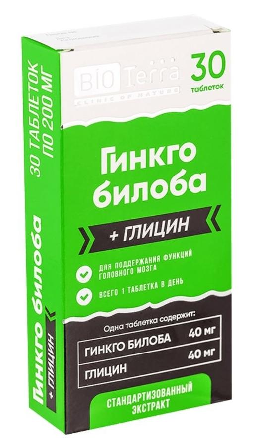 Гинкго Билоба + Глицин +В6 таб. N30 (Р) Консумед (ПТ)