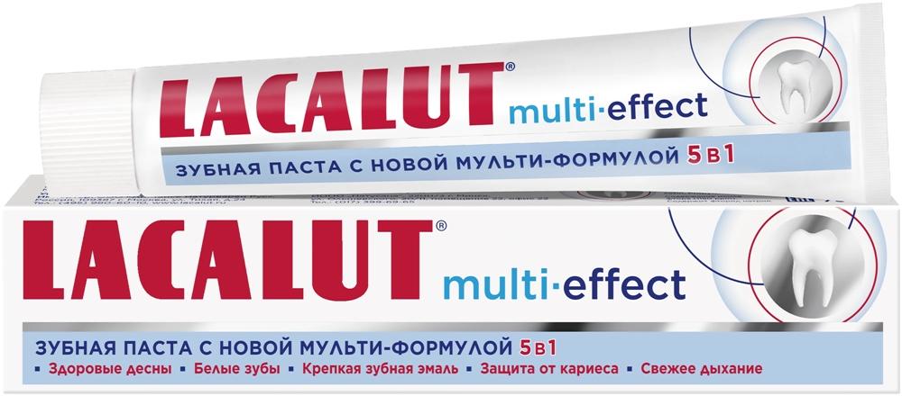 З/п Лакалют Multi-effect 5в1 100мл (Р)