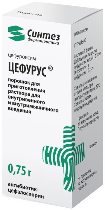 Цефурус пор. д/приг. р-ра 0.75г N 1 (Р) Цефуроксим#