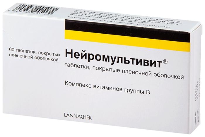 Нейромультивит таб.п/о N60 (Р)