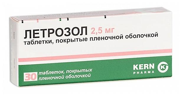 Летрозол таб. п/о 2.5мг N30 (Р) КернФарма