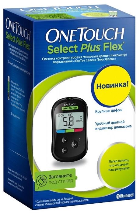 Глюкометр One Touch Select Plus Flex (Р)