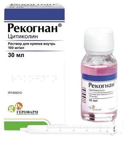 Рекогнан р-р д/пр. внутрь 30мл фл.(Р) (Цераксон)