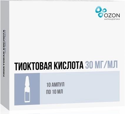 Тиоктовая к-та конц.д/инф.30мг/мл амп.10мл N10 (Р)#