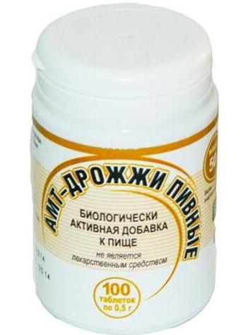 Дрожжи пивные-АМТ с янтар.к-той N100 (Р) (ПТ)
