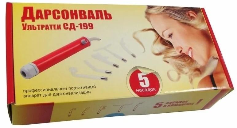 Аппарат д/дарсонвал.Ултратек СД-199 портат. (Р)