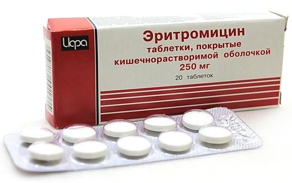 Эритромицин таб.п/о 250мг N20 (Р) ИрбитХФЗ