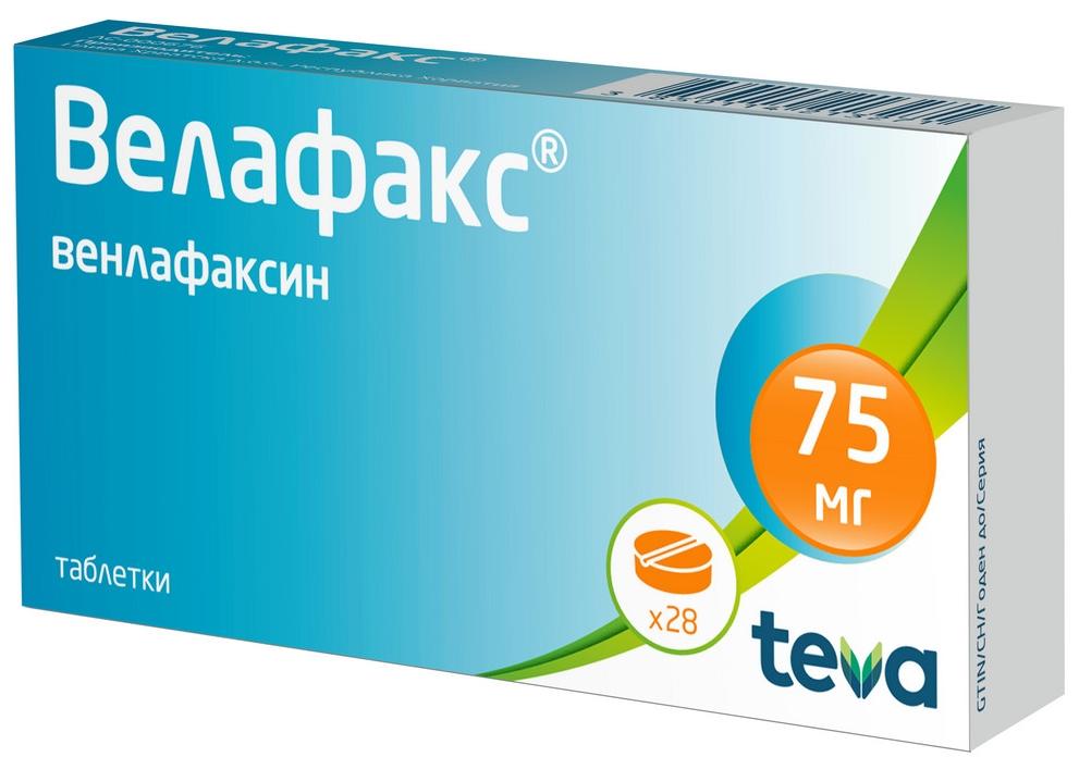 Велафакс таб. 75мг N28 (Р)