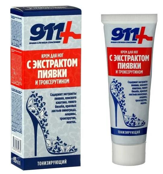 911 Крем д/ног с экстр.пиявки и троксерутином 85мл тонизирующий (Р)