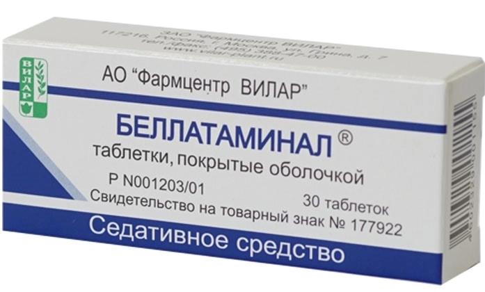 Беллатаминал таб. п/о N30 (Р)