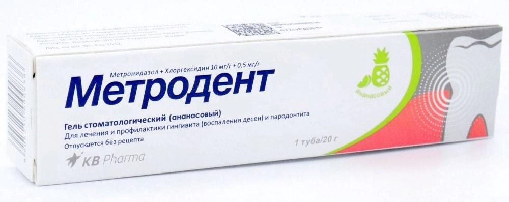 Тиоктовая к-та таб. 300мг N 30 (Р) Озон#