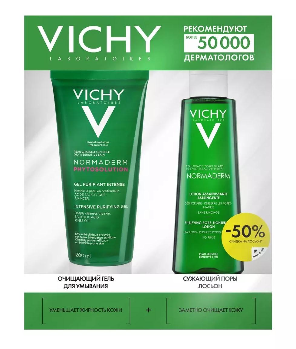 *Набор Vichy Normad. Гель очищ.200мл+Лосьон 200мл (Р) VRU04175
