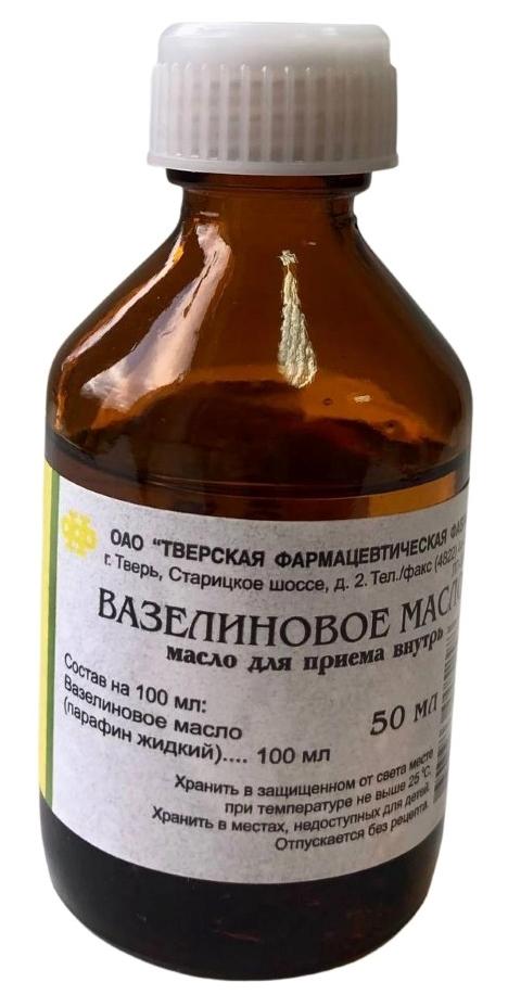Масло вазелиновое 50мл (Р) (Тверь)