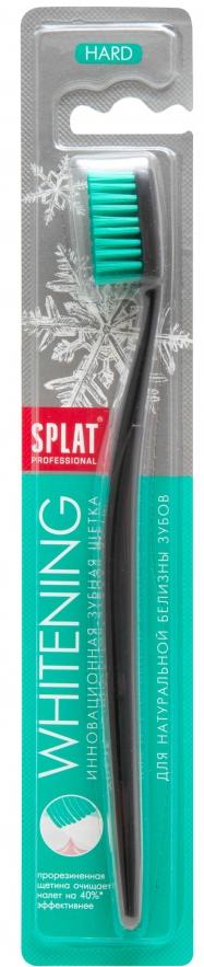 З/щ Splat Prof. Whitening Hard (отбел.жесткая) (Р)