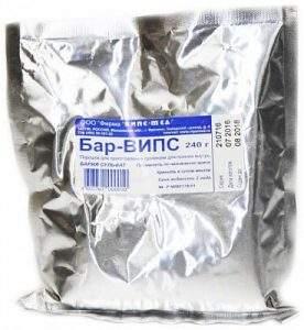 Бар-ВИПС пор.д/сусп. 240г пак. N1 (Р) (бария сульфат)#