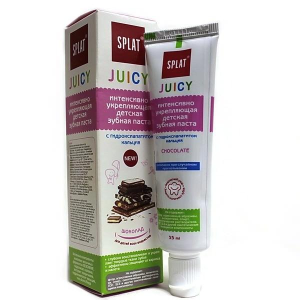Зубная паста детская Splat Juicy Шоколад 35 мл