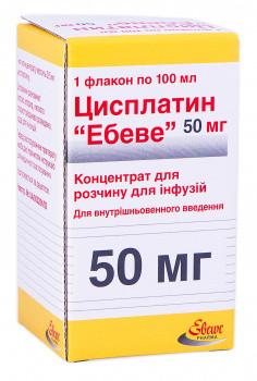 Цисплатин-Эбеве концентрат д/пригот. р-ра д/инф. 10 мг/20 мл: фл. 1 шт.