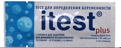Тест д/опр.берем. ITEST plus N1 (кор.) (Р)