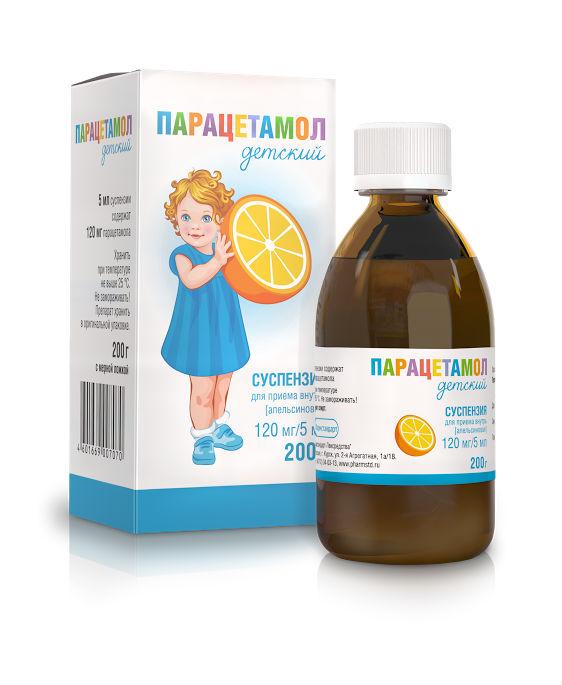 Парацетамол-Эколаб сусп. 120мг/5мл 100мл (Р)#