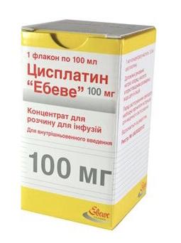 Цисплатин-Эбеве концентрат д/пригот. р-ра д/инф. 10 мг/20 мл: фл. 1 шт.