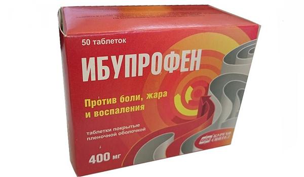 Ибупрофен-Акос таб. 400мг N50 (Р)#