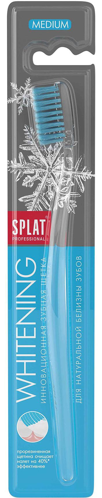 З/щ Splat Prof. Whitening Medium (отбел.средн.) (Р)