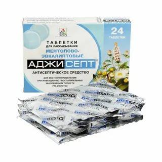Аджисепт ментол-эвкалипт N24 (Р)
