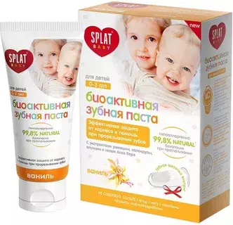 Зубная паста детская Splat Baby Ваниль (0-3лет) 40 мл