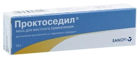 Проктоседил мазь 10г (срок)